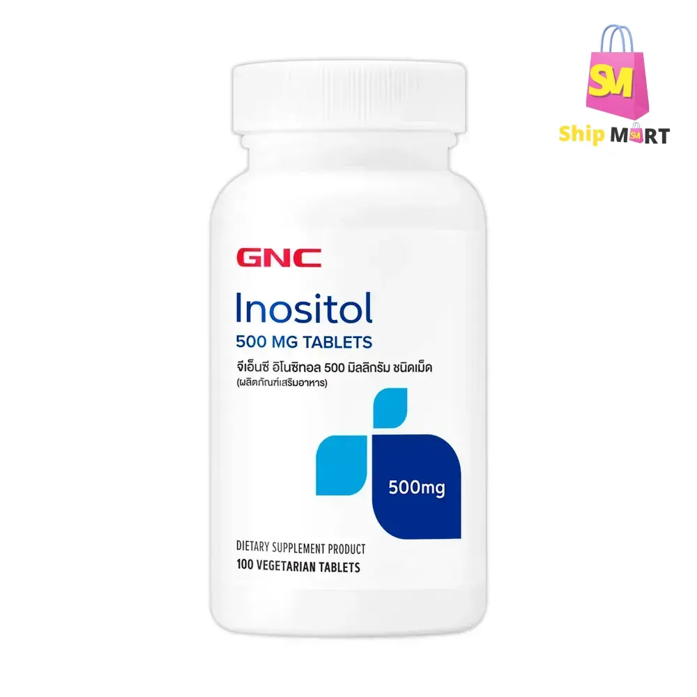 GNC Inositol 500mg Supplement