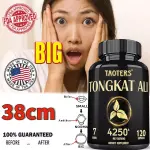 Taoters Tongkat Ali Supplement