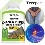 Tecepec Peruvian Chanca Piedra Supplement