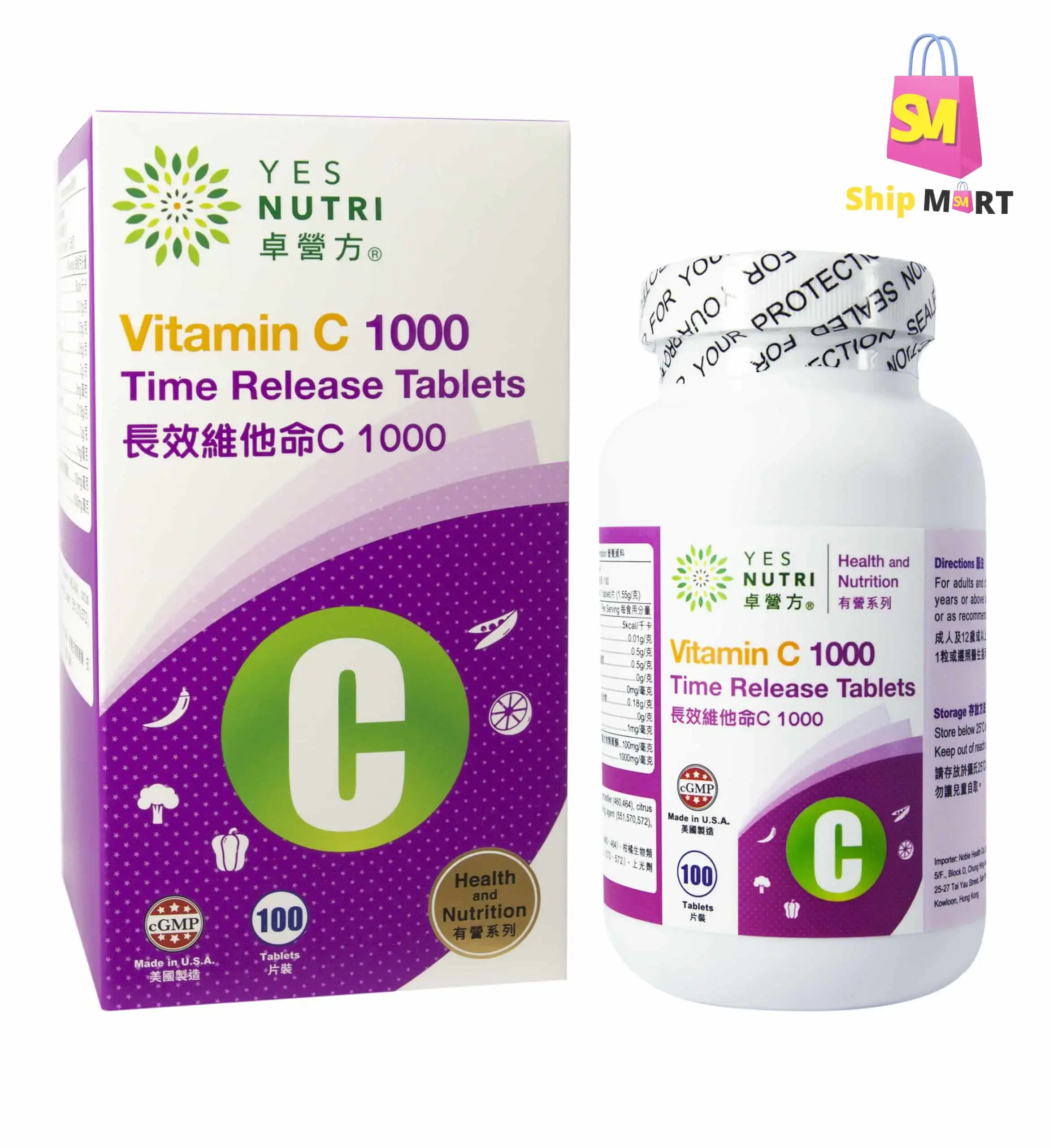 Yes Nutri Vitamin C 1000mg Supplement, Boost immunity